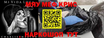 дистиллят марихуана Балаково