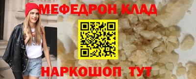 дистиллят марихуана Балаково