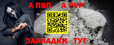 mix Балашиха