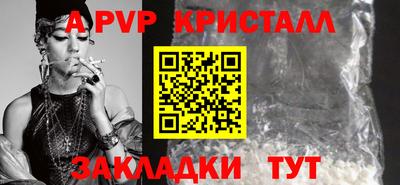 mix Балашиха