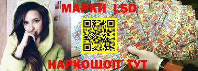 дистиллят марихуана Балаково