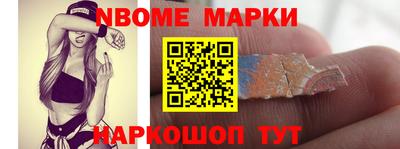 mix Балашиха