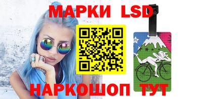 mix Балашиха