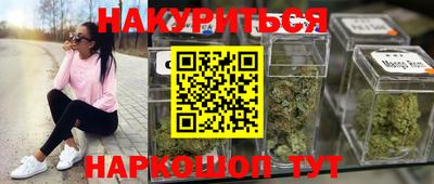 mix Балашиха