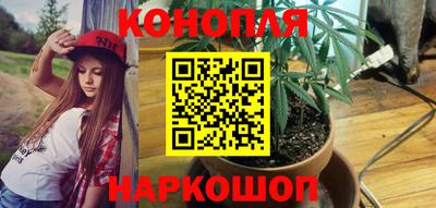 mix Балашиха