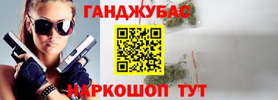 mix Балашиха