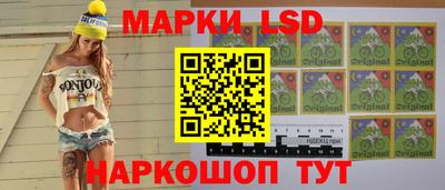 mix Балашиха