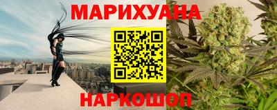 mix Балашиха