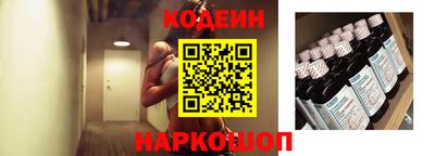 дистиллят марихуана Балаково