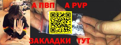 mix Балашиха