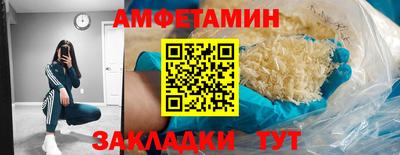 mix Балашиха