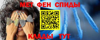 mix Балашиха