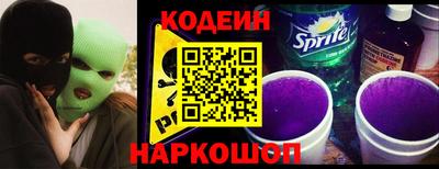 mix Балашиха