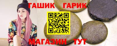 mix Балашиха