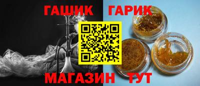 соль ск Новодвинск