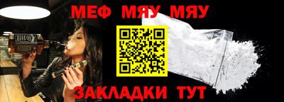 дистиллят марихуана Балаково