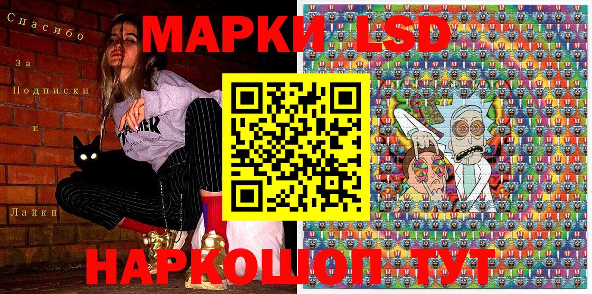 ГАШ  МДМА  КОКАИН  Alpha-PVP СОЛЬ   Гулькевичи  Меф МЯУ МЯУ   ТГК  Вход с VPN  Бошки Шишки 